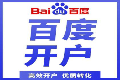 知乎信息流广告的投放技巧与失败案例教训