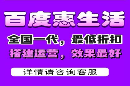 百度推广价格与效果关系：真实案例剖析